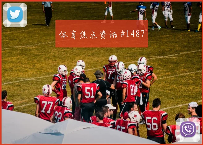 德布劳内B席同场爆发U20世界杯剧情拉满